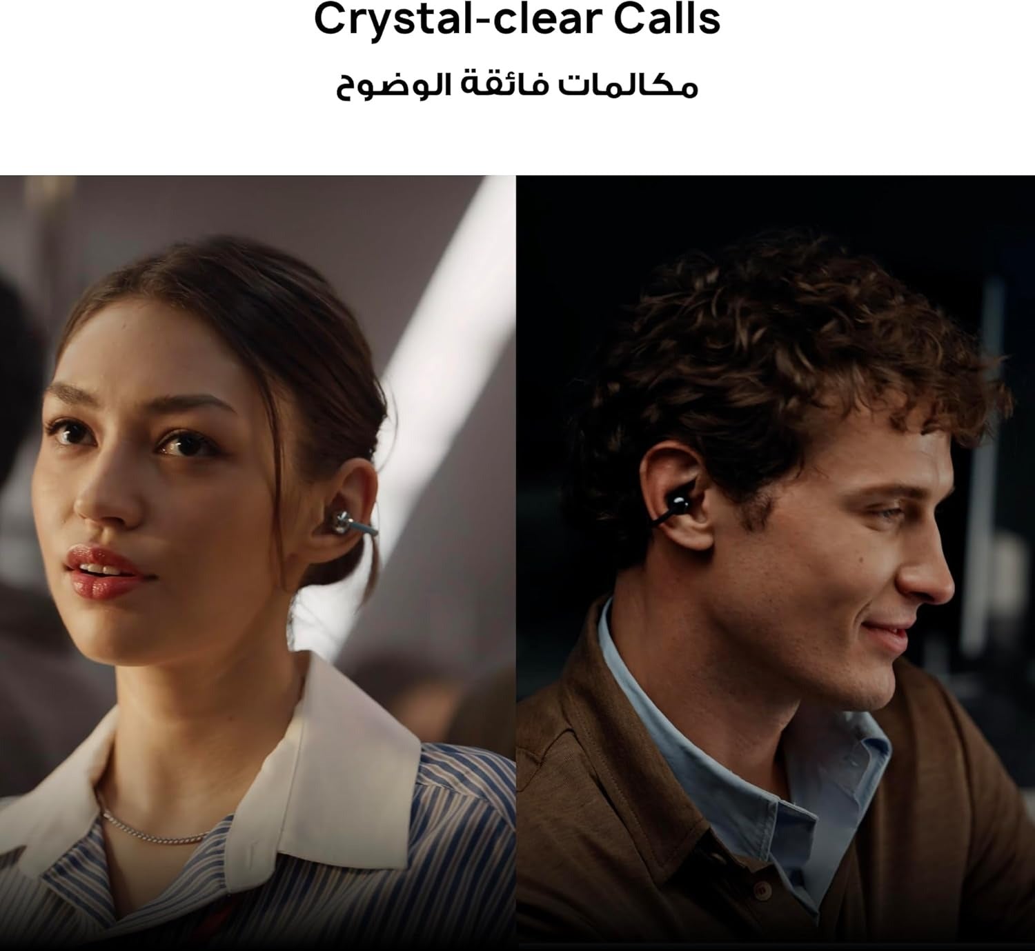 HUAWEI FreeClip 2 Open-Ear Clip-On Earbuds